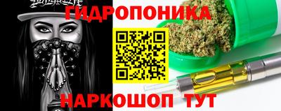 МДПВ Комсомольск-на-Амуре