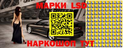МДПВ Комсомольск-на-Амуре
