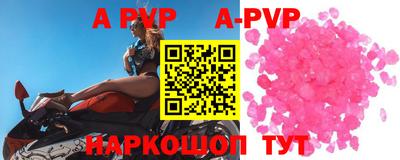 СК Конаково