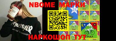 СК Конаково