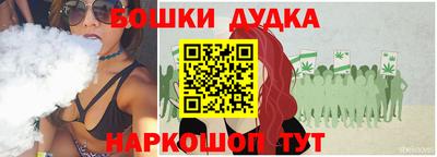 СК Конаково