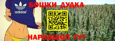 мет Бугуруслан