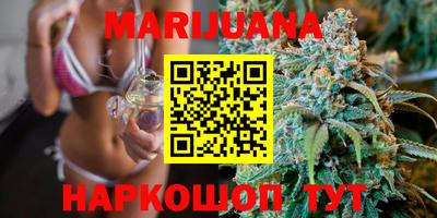 бошки Бузулук