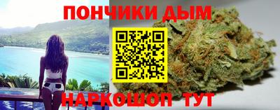 мефедрон VHQ Коммунар
