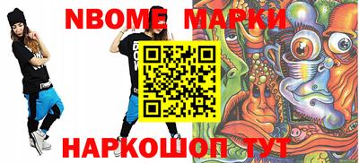 мефедрон VHQ Коммунар