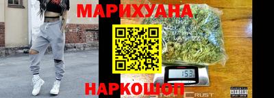 мет Бугуруслан