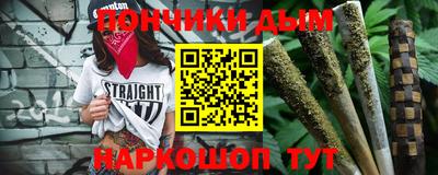 мефедрон VHQ Коммунар