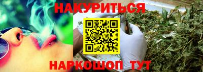 мефедрон VHQ Коммунар