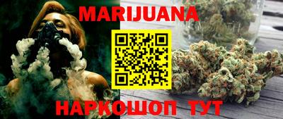 мет Бугуруслан