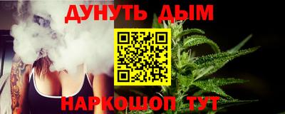 МДПВ Комсомольск-на-Амуре