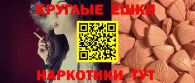 МДПВ Комсомольск-на-Амуре
