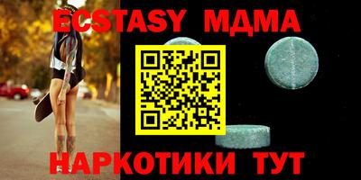 СК Конаково