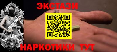 СК Конаково