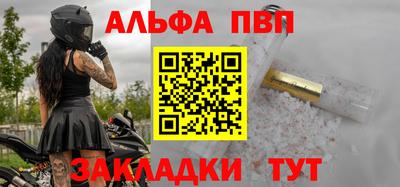 МДПВ Комсомольск-на-Амуре
