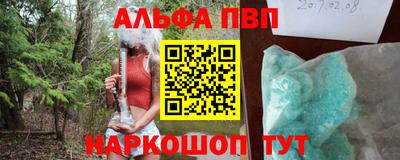 СК Конаково