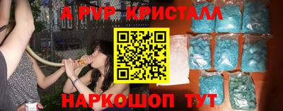 МДПВ Комсомольск-на-Амуре