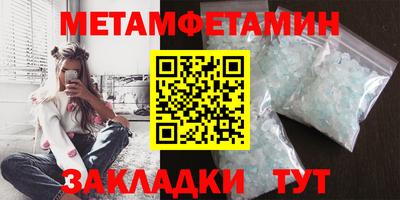 мефедрон VHQ Коммунар