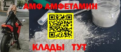 МДПВ Комсомольск-на-Амуре