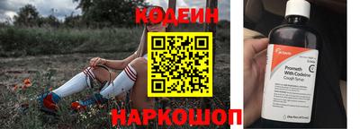 СК Конаково
