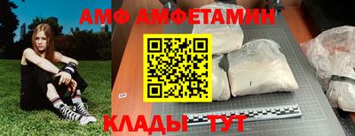 МДПВ Комсомольск-на-Амуре