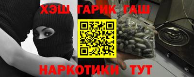 СК Конаково