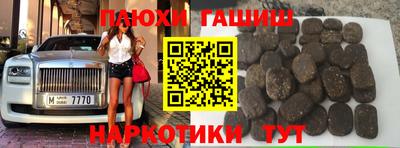 мет Бугуруслан