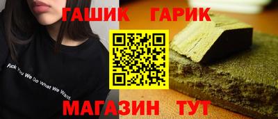 мет Бугуруслан