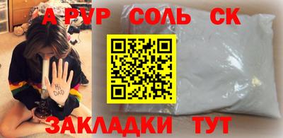 МДПВ Комсомольск-на-Амуре
