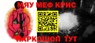 СК Конаково
