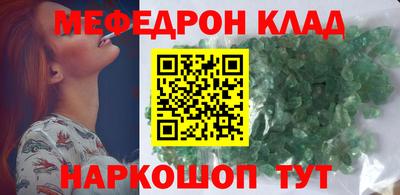 мет Бугуруслан