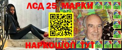 мет Бугуруслан