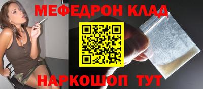 МДПВ Комсомольск-на-Амуре