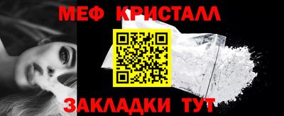 СК Конаково