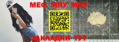 СК Конаково
