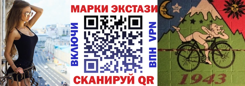 Марки NBOMe 1,8мг  продажа наркотиков  МЕГА зеркало  Кострома 